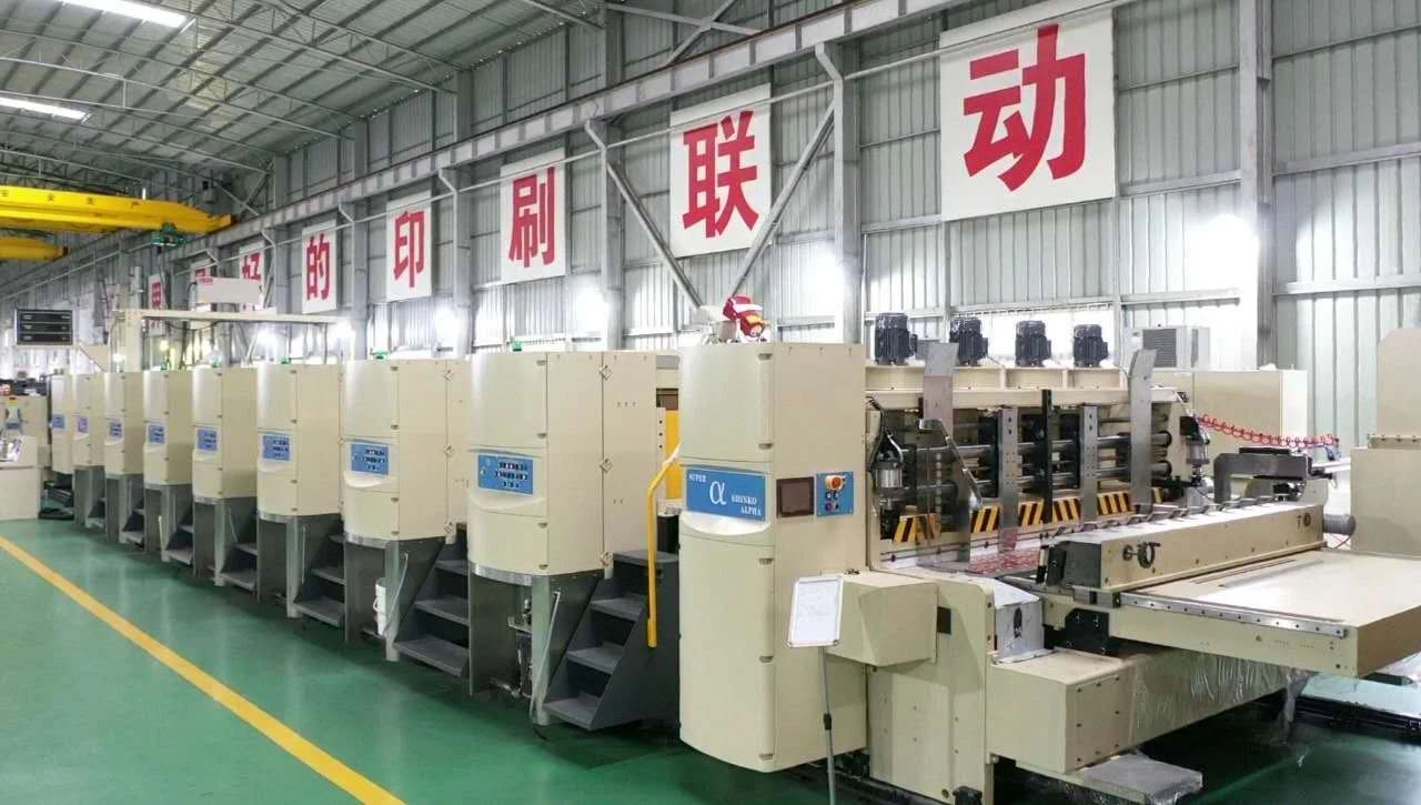 Printer Inline Folder Gluer Machine