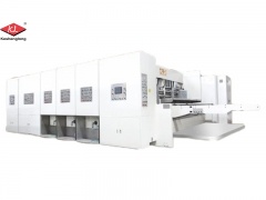 Flexo Printing Machine Price