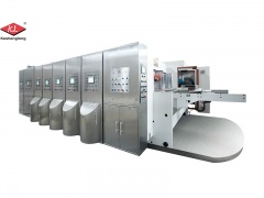 Flexo Printing Machine Speed