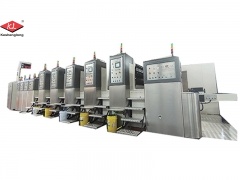 Computerized Flexo Printing Slotting Die Cutting Machine