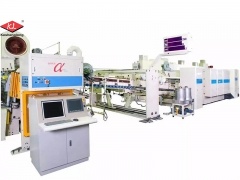 China High Speed Packaging Machine