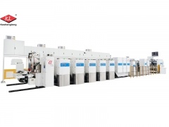 Shinko Inline FFG for Multi Colors Printing