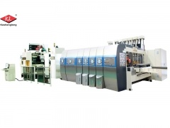 High Definition Flexo Printing Machine FFG