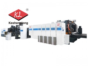 Inline Machine with Printing