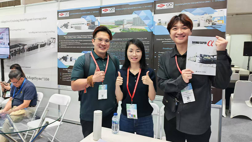 Exploring the Southeast Asian Market: KeshengLong Group Exhibits at Corrugated Southeast Asia 2026 in Indonesia