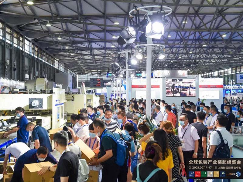  2021 Sino Corrugated Exhibition in Shanghai