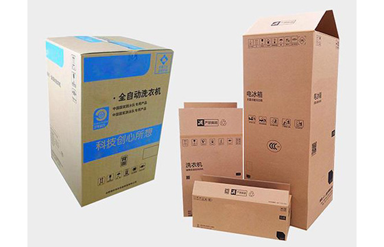 HOUSEHOLD BOX