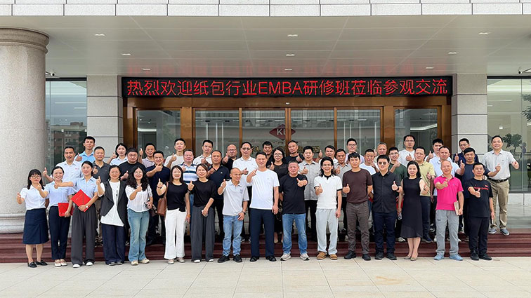 EMBA Workshop for the Paper Packaging Industry