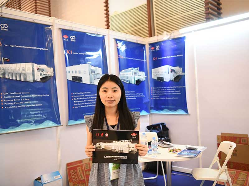 Cambodia International Machinery Industrial Fair