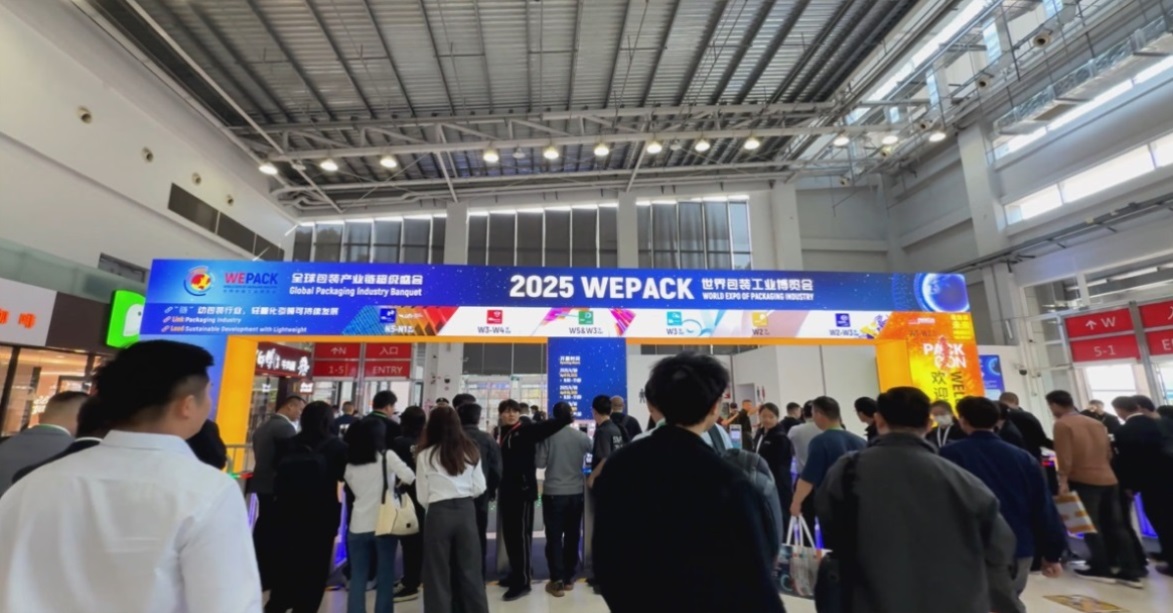 Shanghai Sino Corrugated Exhibition