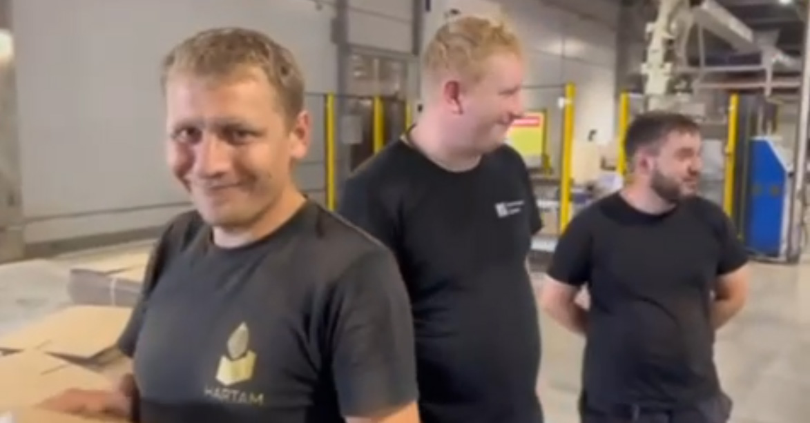 SHINKO INLINE FFG WITH GOOD REFLECTION