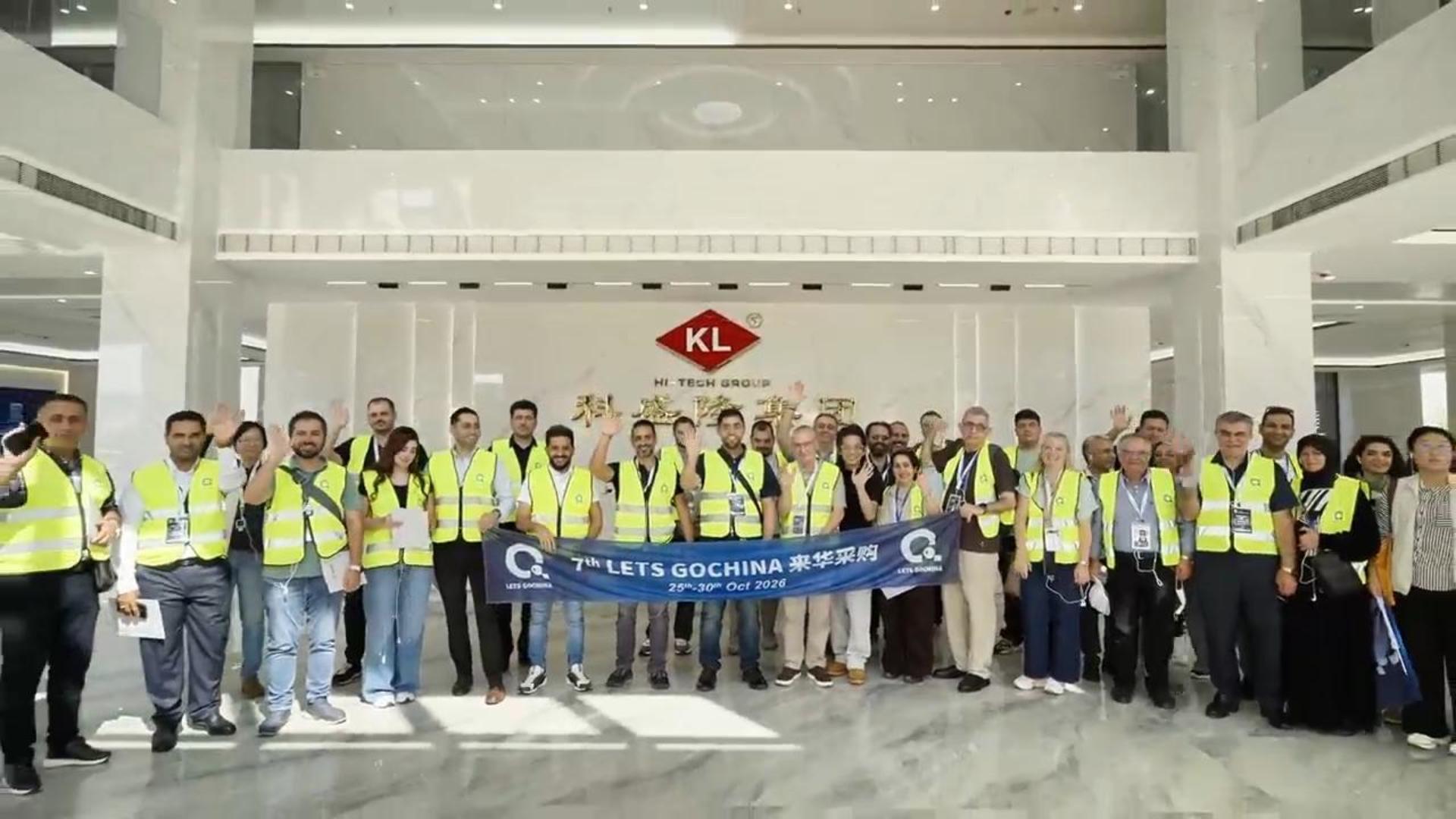 Expanding our footprint in the Middle East